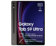Samsung Galaxy Tab S9 Ultra 14,6" 12/256GB, WiFi, S Pen, szary - 1158901 - zdjęcie 1
